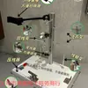 Asistente para Hacer Cuerda Trenzada Cadena Collar Nudo Herramienta Manual para Cuerda Soporte de Herramientas Banco de Trabajo Multifuncional Hecho a Mano Fleco No