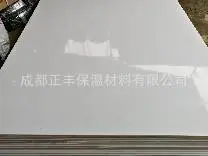9377640913_1465145426