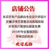Xiangyitang Gel Ungüento de Estriol Crema Ginecológica de Estrógeno Uso Externo para Partes Privadas Menopausia
