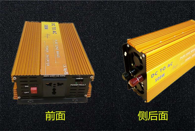 详情-12