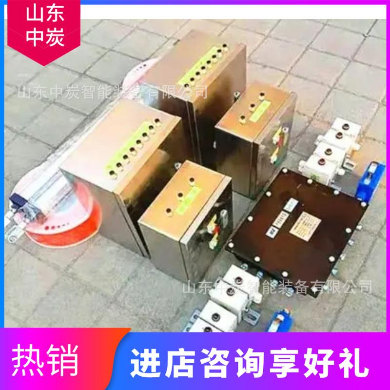 微信截图_20240124091124_副本