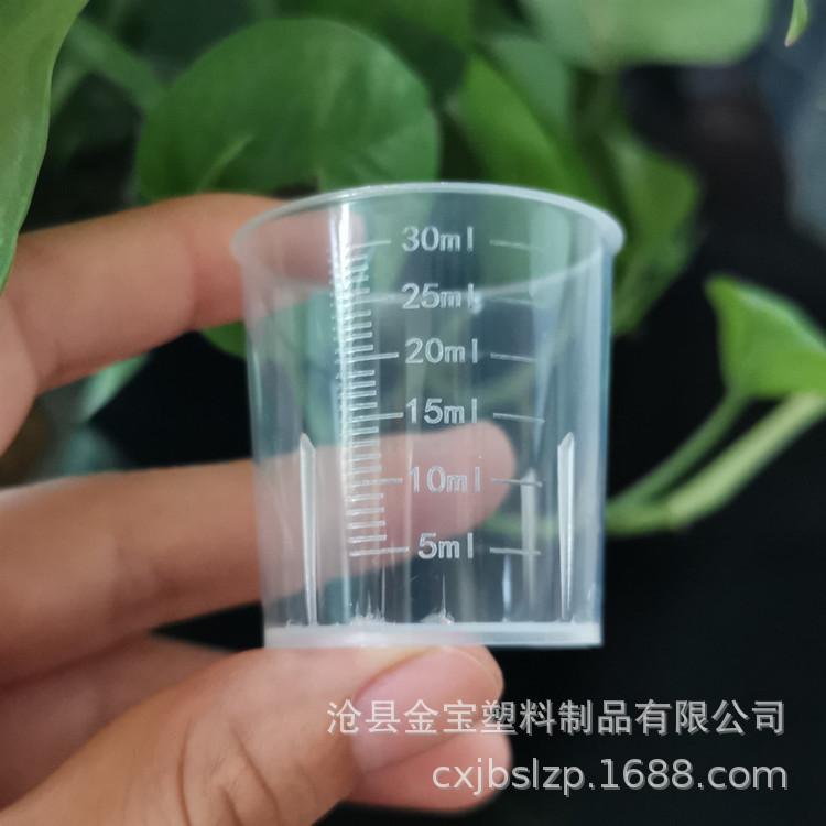 IMG_20190728_113419_BURST001_C