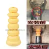 1J 0512131 para Vw Golf JettA Mk4 Beetle Audi A3 Manga de Borracha do Amortecedor Traseiro