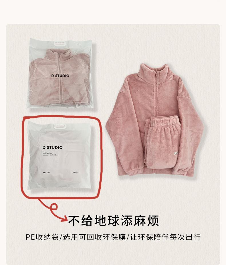 详情-10.jpg