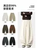 Sida Lai Te Calças Casuais Retro Japonesas Novas Masculinas Primavera Outono Largas Casuais Longas Cor Sólida Casal Calças de Perna Larga