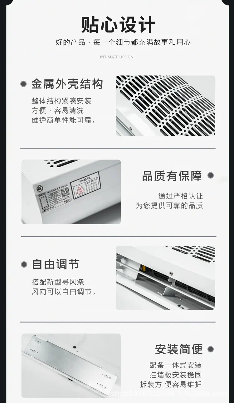 详情_15.jpg