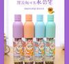 Nueva versión coreana de Jingxiu de papelería infantil bolígrafo de acuarela lavable botella flotante creativa // bolígrafo de acuarela de color al por mayor