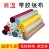 Tela de Seda Adhesiva Engrosada de Alta Temperatura 83cm de Ancho Película Adhesiva Rollo de Seda Montado en Máquina Tela para Montaje de Pintura de Seda Coreana