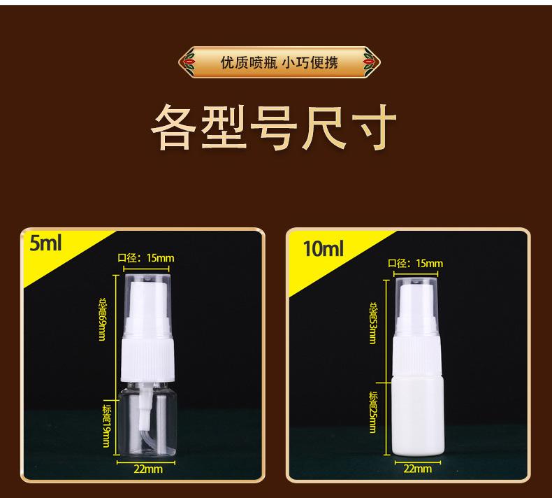 详情_05.jpg
