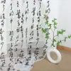 Estilo Antiguo Chino Tela de Gasa con Fondo de Caligrafía Fondo Decorativo para Transmisión en Vivo Habitación de Transmisión en Vivo Disparo de Vestuario Estilo Chino Dinastía Han Accesorios Decorativos de Fondo