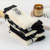 Calcetines Zhuji para Mujer de Media Pantorrilla para Primavera y Otoño, Calcetines Largos Anti-Olor para Otoño e Invierno, Calcetines Deportivos de Estilo Japonés Casual que Absorben el Sudor