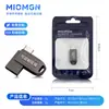 Memoria USB 64g con Grabado al por Mayor 16g 3.1 Memoria USB de Metal Alta Velocidad 128g Impermeable 32Gb Tipo C para Teléfono Móvil
