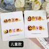 [Crianças usando armadura] armadura infantil desenho animado Tang mel urso borboleta nail art bonito crianças usando uso repetido