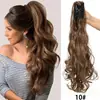 Comercio Exterior Transfronterizo Pelucas Europeas y Americanas Trenzadas, Coletas para Mujer, Cabello Largo Rizado, Extensiones de Coleta con Clip Invisible, Trenzas, Al por Mayor en Stock