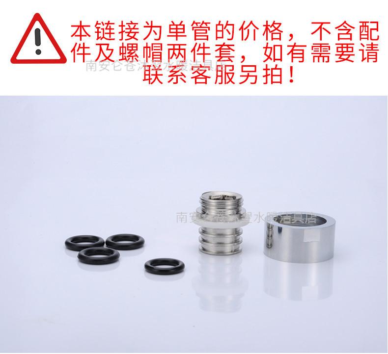 扁S管_07.jpg