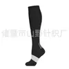 Más de 200 Modelos de Calcetines de Compresión Deportiva de Nylon 200N, Calcetines para Saltar la Cuerda y Correr para Mujer, Calcetines Largos Elásticos de Compresión para Hombre