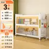 Estantería de acero, estante de almacenamiento de varios niveles de pie, estantería a prueba de polvo para niños, armario de almacenamiento, unidad de almacenamiento de acero todo en uno montada en la pared