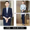 Novo traje formal estilo chinês para exames de arte, uniformes de comissário de bordo, ternos profissionais femininos, uniformes de trabalho estilo tradicional para recepção de hotel