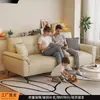 Cama Sofá Plegable Modelo Nuevo 2026 con Piel Resistente a Arañazos de Gato, Sofá Multifuncional de Doble Uso para Sala de Estar, Apartamento, Espacio Pequeño, Persona Individual o Doble