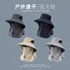 Sombrero de Pescador, Sombrero de Sol de Verano, Sombrero de Senderismo para Exteriores para Hombre, Sombrero de Pesca, Sombrero Todo en Uno con Protección Facial y para el Cuello, Sombrero de Sol de Ala Ancha
