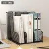 Suporte de documentos espessado, porta-arquivos de papel A4 para escritório, caixa de armazenamento de documentos, estante, suporte de mesa para livros