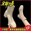 Sandalias de Tacón Grueso Estilo Nuevo para Mujer Verano Tacón Medio Botas de Malla Hueca Botas Huecas Verano Botas Martin Transpirables Finas