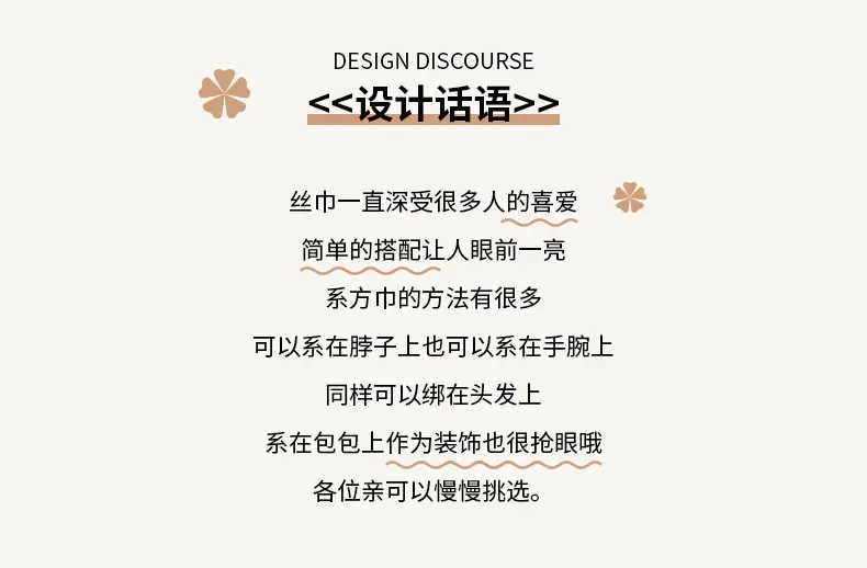 详情-01_01