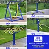 Coleção Abrangente de Equipamentos de Fitness ao Ar Livre, Praças Comunitárias ao Ar Livre, Parques, Equipamentos Esportivos, Equipamentos de Exercício para Idosos, Esteiras para Uso Doméstico
