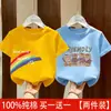 Camiseta de Manga Corta para Niña Verano 2026 Nuevo Top de Dibujos Animados para Niñas Mayores Camiseta Casual de Verano para Niños de Media Manga