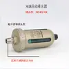 Válvulas de Dreno Automático Visíveis de Nível de Água de Vários Zero Perda ADTV-403 Válvula de Dreno de Filtro de Compressor de Ar AD-402
