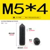 Acero Inoxidable 304 Zinc Negro Punta Ranura Cruz Tornillo de Máquina M2-M6 Extremo Cónico Tope Tornillo de Fijación Superior