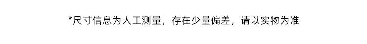 详情_10.jpg
