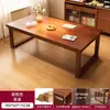 Mesa de estudio tradicional china, escritorio, mesa de caligrafía, núcleo de madera maciza, mesa de arte para clase de entrenamiento, mesa para ajedrez y Go, mesa y sillas de entrenamiento