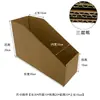 Cajas de Papel Inclinadas, Cajas de Almacenamiento para Bodega, Cajas de Almacenamiento para Piezas de Estantería, Clasificación y Organización de Accesorios de Ferretería, En Stock, Cajas de Almacenamiento Inclinadas
