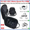 Bolsa de Armazenamento VR Meta Quest 3/2/Pro Compatível com Pico/Ps5 Vr2 Bolsa de Ombro de Grande Capacidade Pronta em Estoque