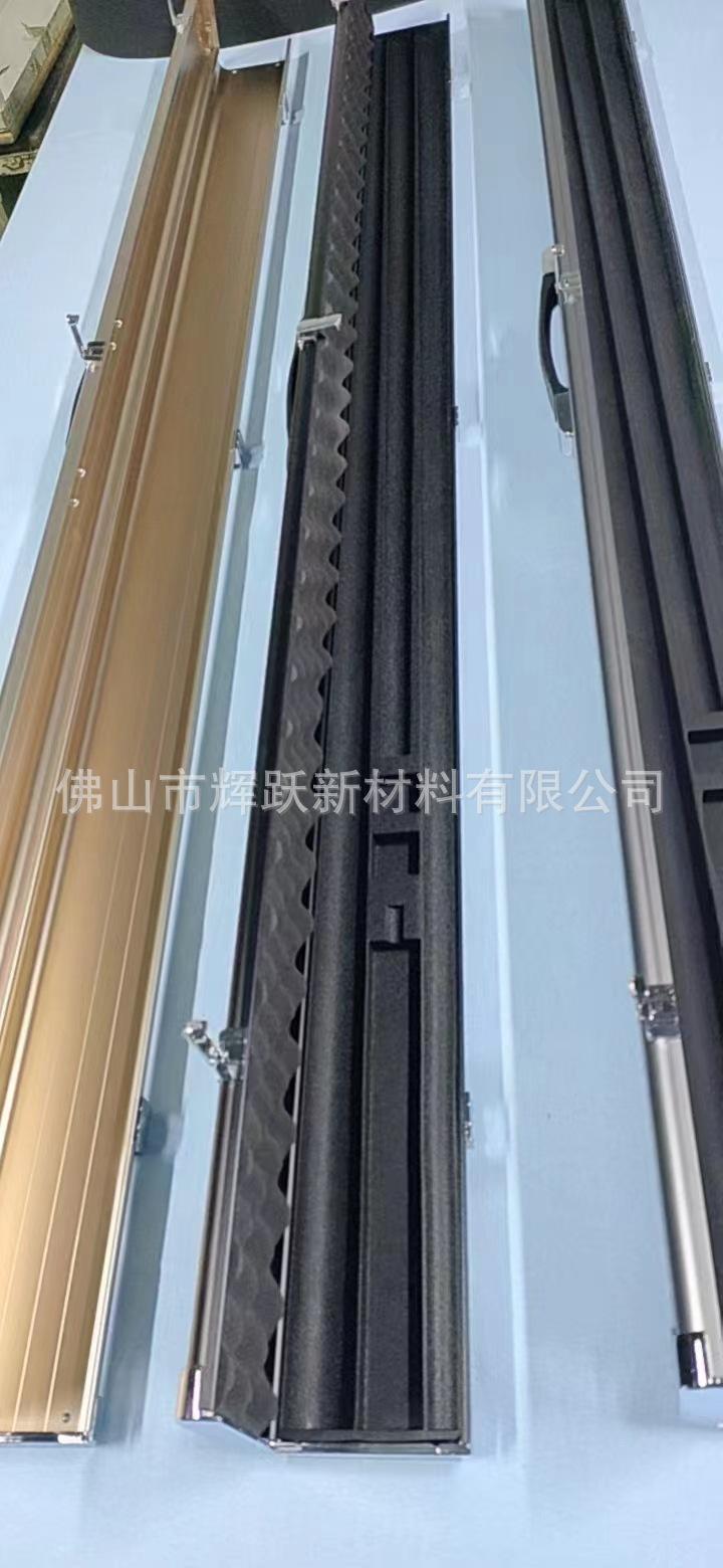 微信图片_20231125103605.jpg