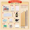 Set para Principiantes de Pintura China, Set de Herramientas de Pintura para Estudiantes de Primaria, Set de Pintura de Tinta China de 12 Colores 24 Colores