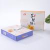 Caixa de papelão branca, caixa de presente, janela personalizada, caixa de alimentos, embalagem, comida, brinquedo, caixa colorida, personalização