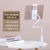 Suporte de Celular de Cabeceira para Pessoas Preguiçosas Suporte para Mesa de Cabeceira de Dormitório Assistir Séries Suporte para Lazer em Casa Suporte de Apoio para Assistir Vídeos