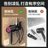 Estante para secador de pelo sin perforaciones baño Estante para secador de pelo Estante para secador de pelo estante de almacenamiento de pared Estante para secador de pelo