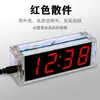 Kit de reloj digital de siete colores piezas de producción electrónica reloj despertador digital DIY accesorios de entrenamiento de práctica de soldadura