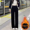 Pantalones de Maternidad Ropa de Abrigo Primavera y Otoño 2026 Ropa Nueva de Otoño Tallas Grandes Ropa de Maternidad Petite Rectos de Pierna Ancha