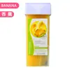 Tiras de Cera Quente Transfronteiriças, Cera Morna, Cera de Resina Conveniente, Cera em Bastão Portátil, Cera Roll-On, Limpeza Corporal, 100g, Múltiplas Opções