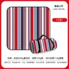 Esterilla Grande Gruesa para Picnic, Esterilla Impermeable a la Humedad, Esterilla de Suelo para Tienda de Campaña al Aire Libre, Cojín Portátil para Acampar y Picnic Impermeable y a Prueba de Humedad para Salidas de Primavera