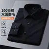 Camisa Masculina de Manga Longa 100% Algodão Escovado Padrão Espinha de Peixe 2026 Outono Gola com Botões Invisíveis Camisa Casual para Negócios para Homens