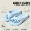 Sandalias de Verano Lidani de Cinco Dedos Moda Nuevo Estilo Zapatos de Playa para Mujer con Soporte para el Arco
