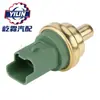 Sensor de Temperatura da Água 1338.C1,9632562480,1342631,1231943 é Adequado para Peugeot Ford