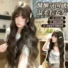 [Estilo Coreano] Peruca Feminina Wan Ning, Realista e Natural, Volumosa, Onda d'Água, Cabelo Cacheado, Estilo Coreano, Peruca para o Dia a Dia