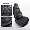 BYD yuan PLUS cojín suministros para coche decoración interior de coche modificado cojín de asiento de cuero dedicado funda de asiento completamente cerrada