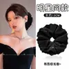 Elástico de Cabelo Elegante de Alta Qualidade para Rabo de Cavalo, Acessório de Cabelo para Coque, Scrunchie de Chiffon Multicamadas Leve da Moda Coreana Atacado